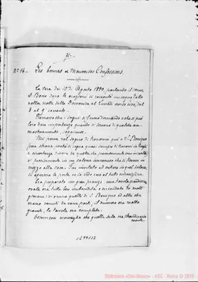 Fotogramma C 12