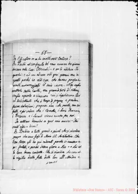 Fotogramma E 5
