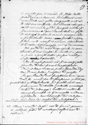 Fotogramma D 8