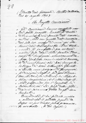 Fotogramma D 11