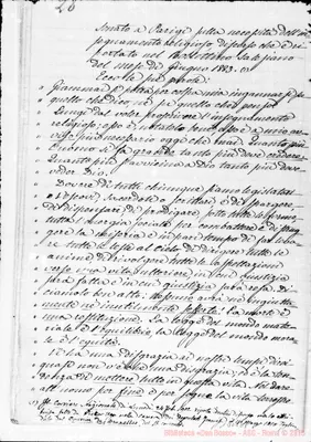 Fotogramma E 5