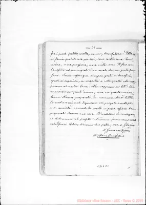 Fotogramma D 1