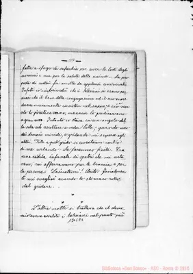 Fotogramma E 6