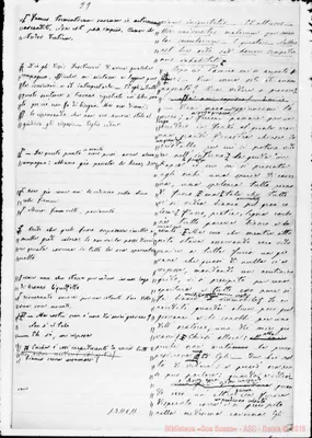 Fotogramma C 11