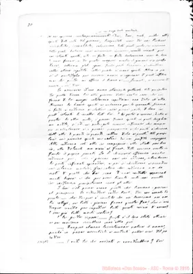 Fotogramma A 2