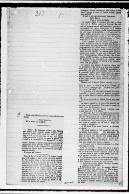 Fotogramma C 12
