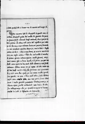 Fotogramma E 5