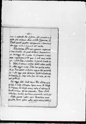 Fotogramma E 7