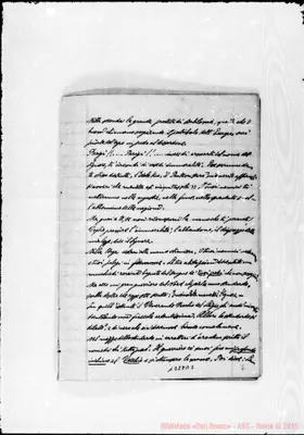 Fotogramma B 2