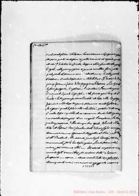 Fotogramma E 7