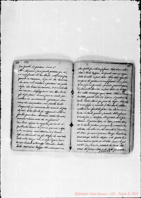 Fotogramma E 7