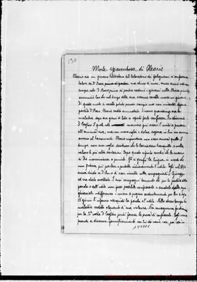 Fotogramma E 5