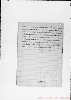 Fotogramma D 11