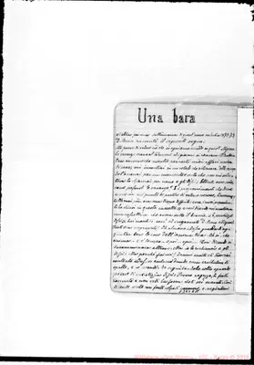 Fotogramma A 11