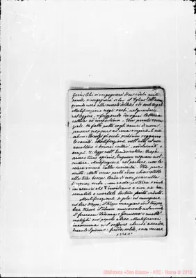 Fotogramma B 6