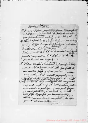 Fotogramma C 11