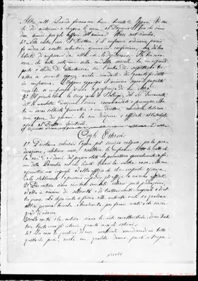 Fotogramma E 5