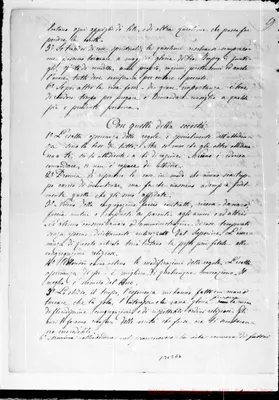 Fotogramma E 6