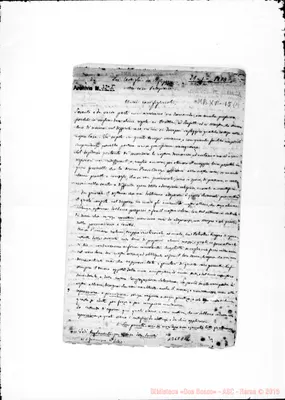 Fotogramma A 11