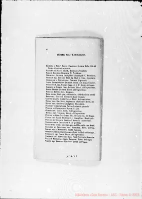 Fotogramma D 2