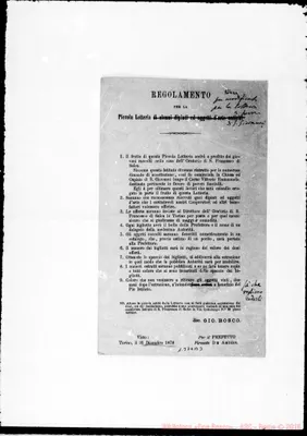 Fotogramma B 3