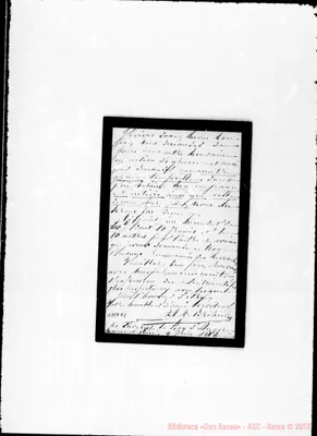 Fotogramma C 1