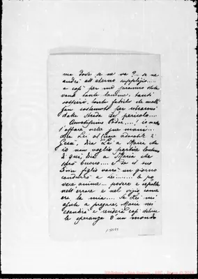 Fotogramma E 2