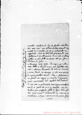 Fotogramma C 8
