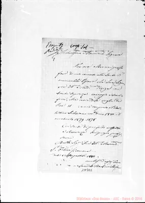 Fotogramma E 2