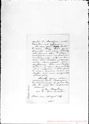 Fotogramma B 6