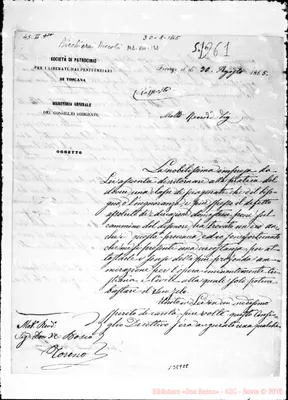 Fotogramma E 8