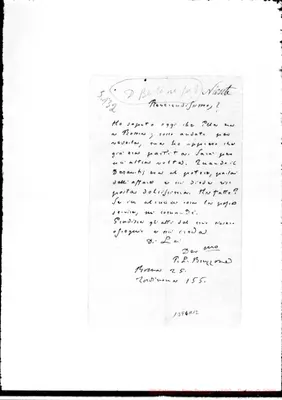 Fotogramma A 12