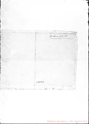 Fotogramma A 11