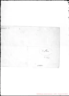 Fotogramma A 11