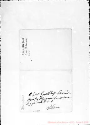 Fotogramma E 11