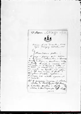 Fotogramma C 12