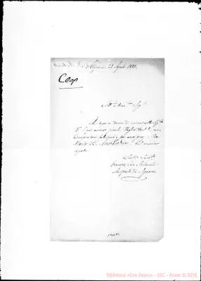 Fotogramma A 1