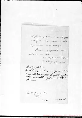 Fotogramma B 2