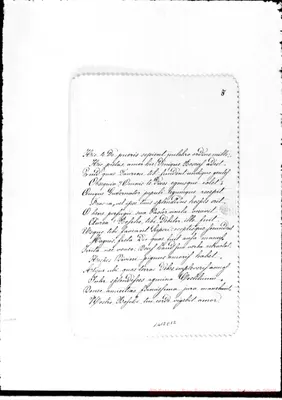 Fotogramma C 12