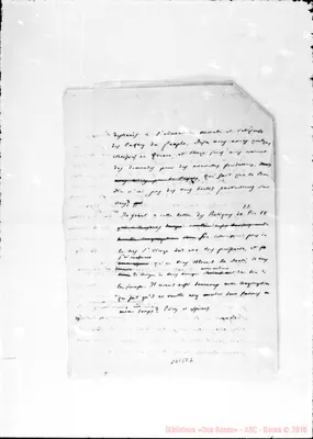 Fotogramma E 7