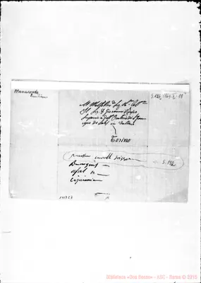 Fotogramma C 7