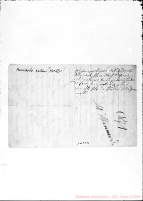 Fotogramma C 11
