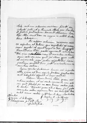 Fotogramma E 6