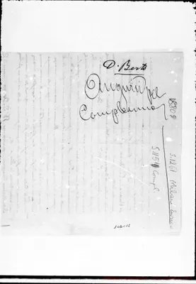 Fotogramma C 12