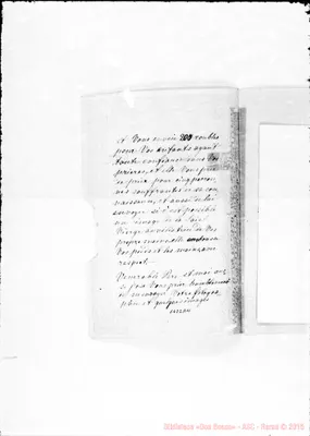 Fotogramma A 11
