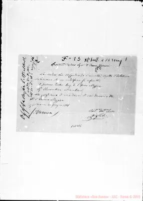 Fotogramma E 5