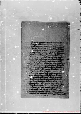 Fotogramma B 5