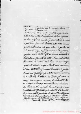 Fotogramma C 2