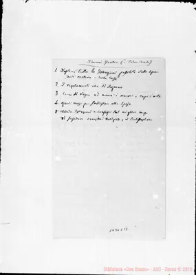 Fotogramma C 12