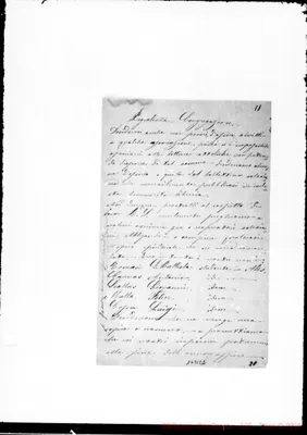 Fotogramma E 2